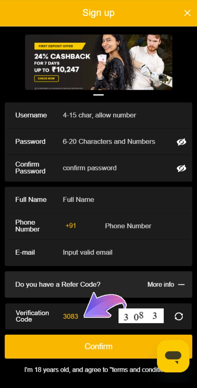 As a final step of registration, enter the verification code and complete the process by clicking on the orange button below.