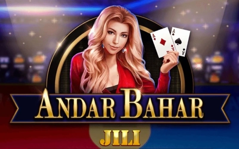 The Andar Bahar card game is featured in the Sky247 catalog.