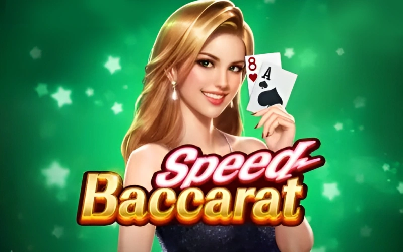 The Speed Baccarat table game on Sky247.